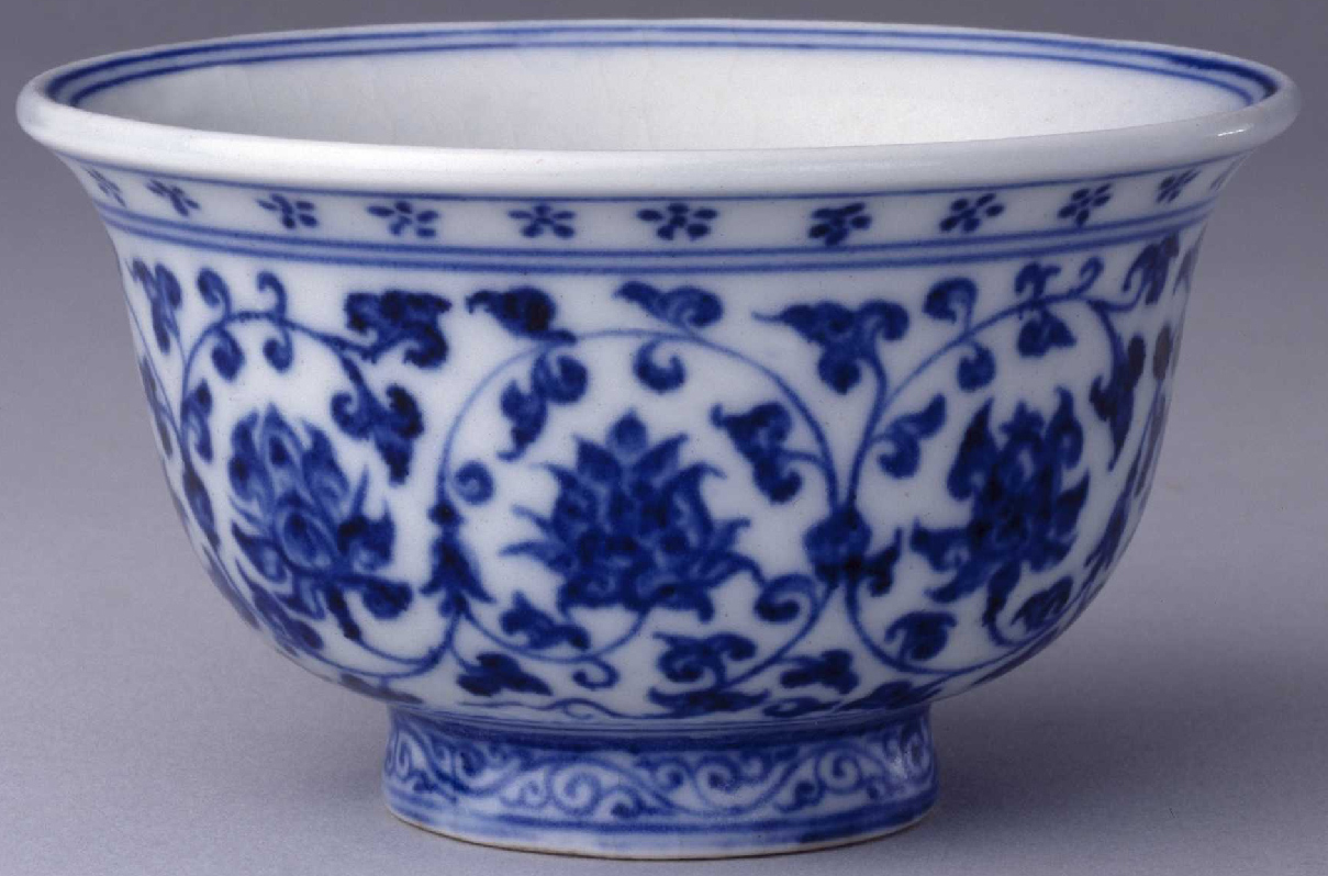 明永乐-青花压手杯